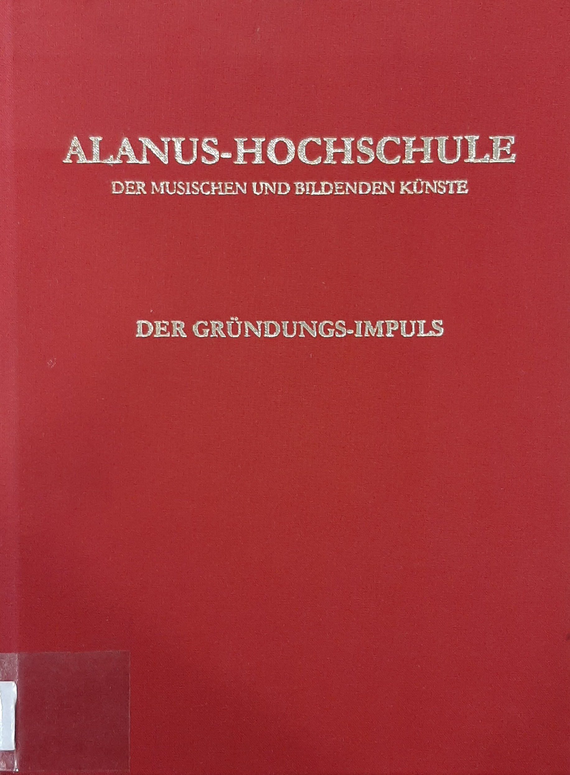 Alanus-Hochschule der musischen und bildenden Künste Alfter